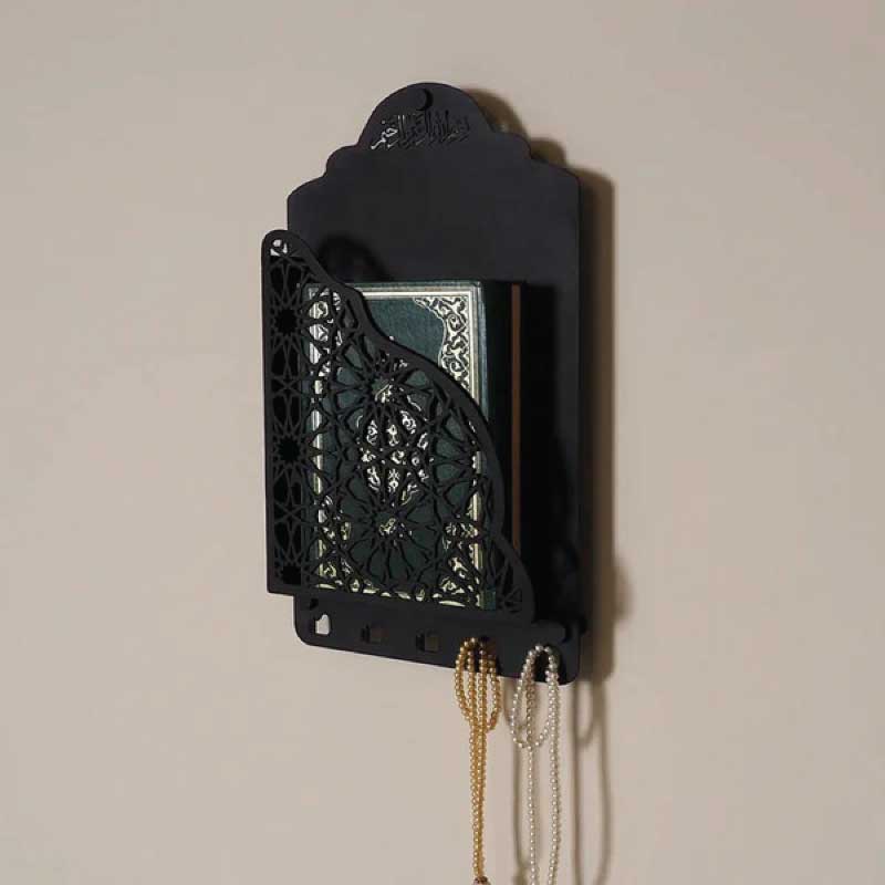 Quran Box With Tasbih Hanger - Azzan online shopping
