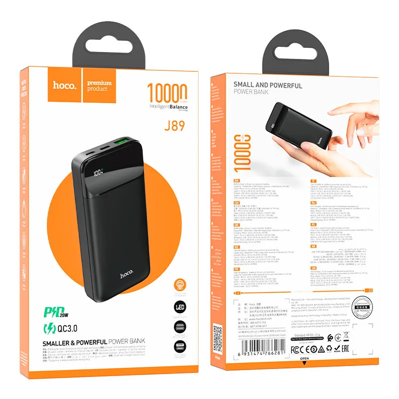 Hoco J89 20W 10,000mAh Power Bank - Azzan online shopping