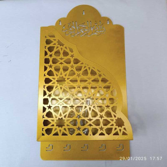 Quran Box With Tasbih Hanger Golden Color - Azzan online shopping
