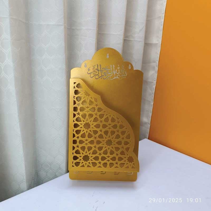 Quran Box With Tasbih Hanger Golden Color - Azzan online shopping