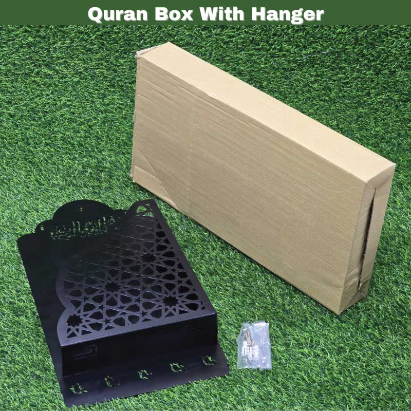 Quran Box With Tasbih Hanger - Azzan online shopping