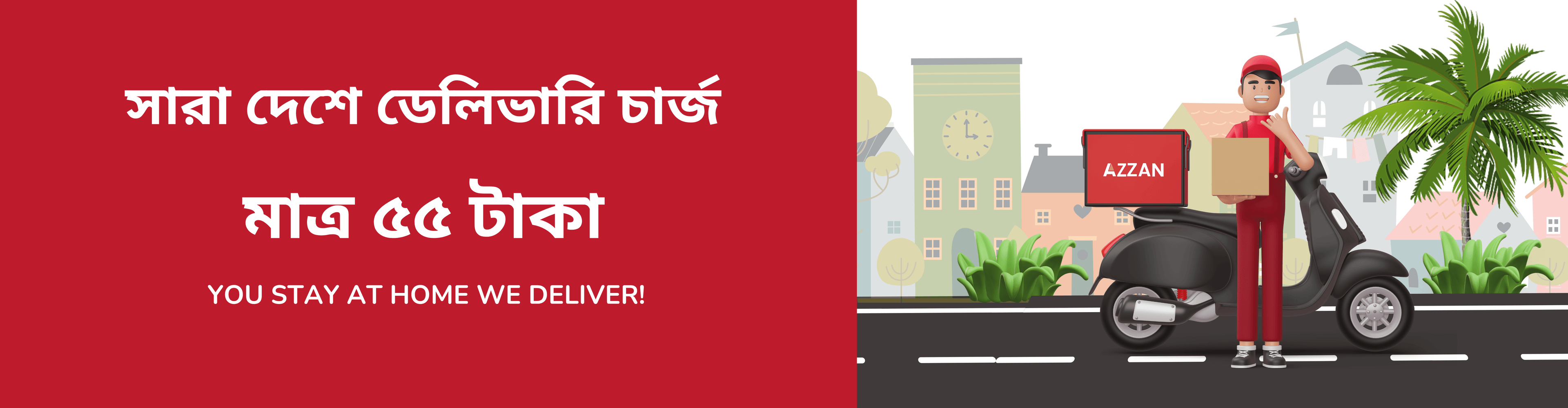 slider image slider_item_QWz6iL