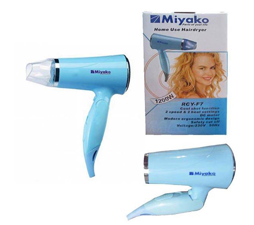 Miyako Hair Dryer - Azzan online shopping