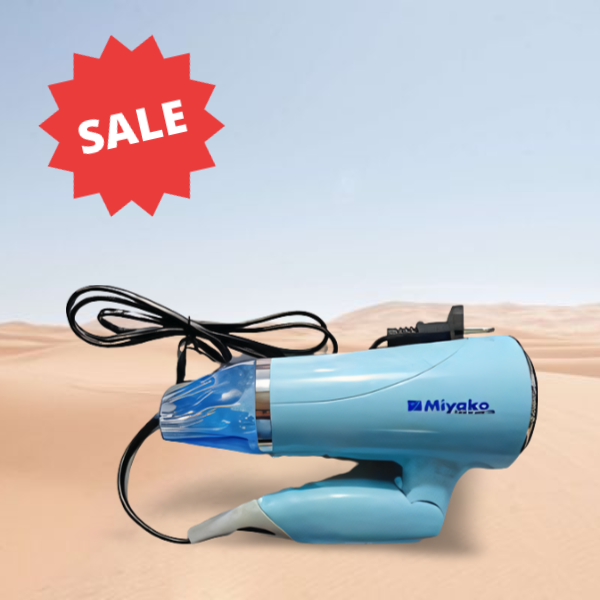 Miyako Hair Dryer - Azzan online shopping