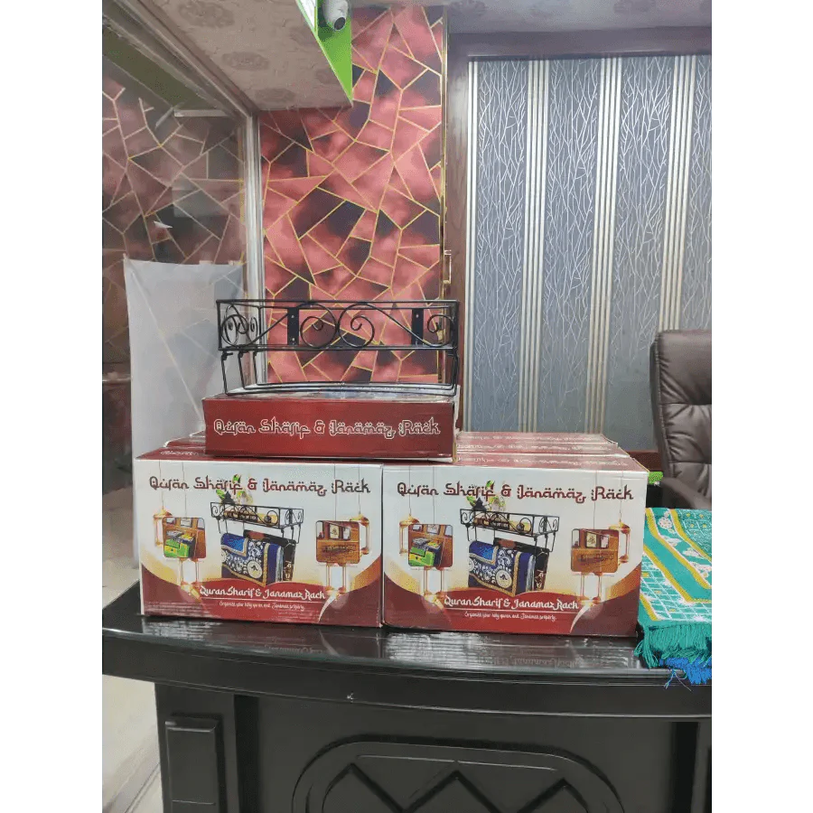 Quran & Janamaz Organizer - Azzan online shopping